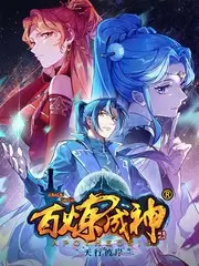 这！就是街舞